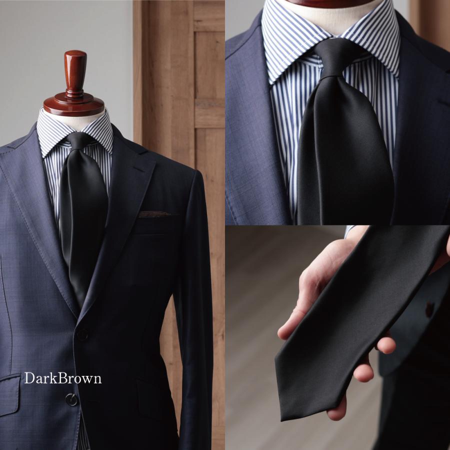 ネクタイ ウール 無地 Zegna TROFEO ゼニア トロフェオ 高級