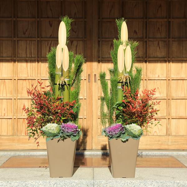 門松 お正月飾り 迎春：天然素材の門松一対大 1.2m （120cm)* 会社 店