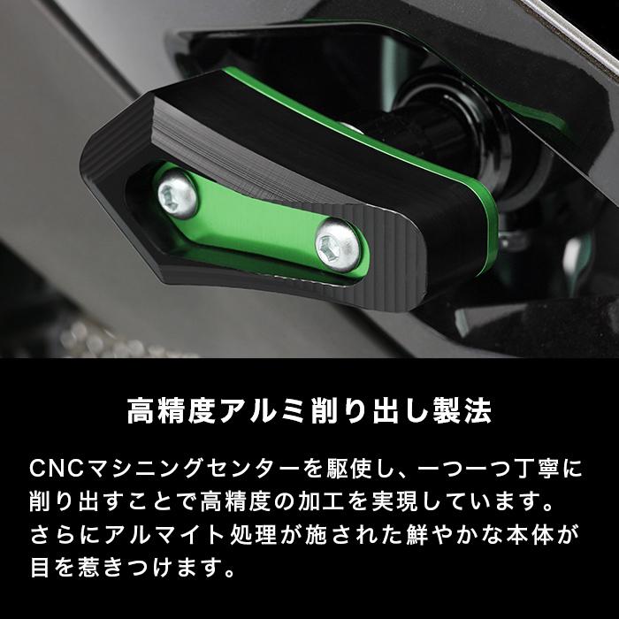 ENDURANCE（エンデュランス） Ninja ZX-25R ZX-4R SE ZX-4RR エンジン