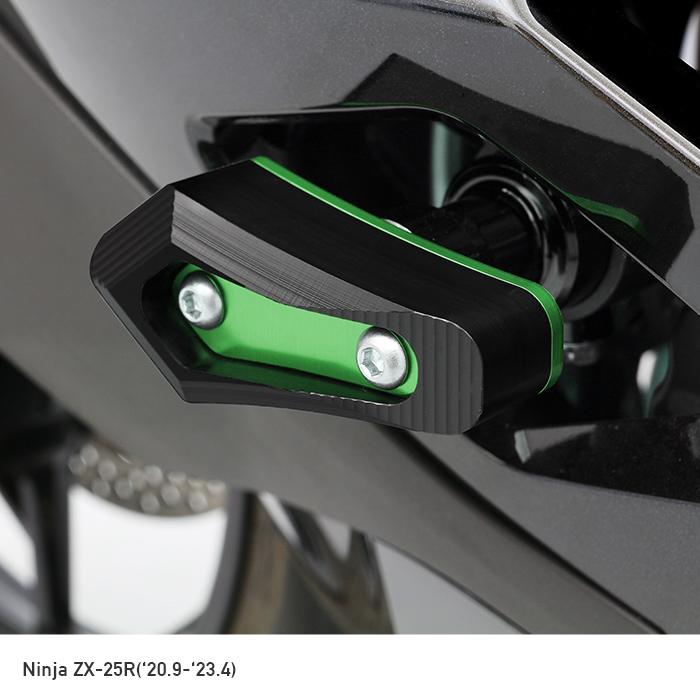 ENDURANCE（エンデュランス） Ninja ZX-25R ZX-4R SE ZX-4RR エンジン