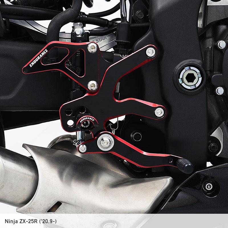 ENDURANCE（エンデュランス） Ninja ZX-25R ZX-4R SE ZX-4RR バック