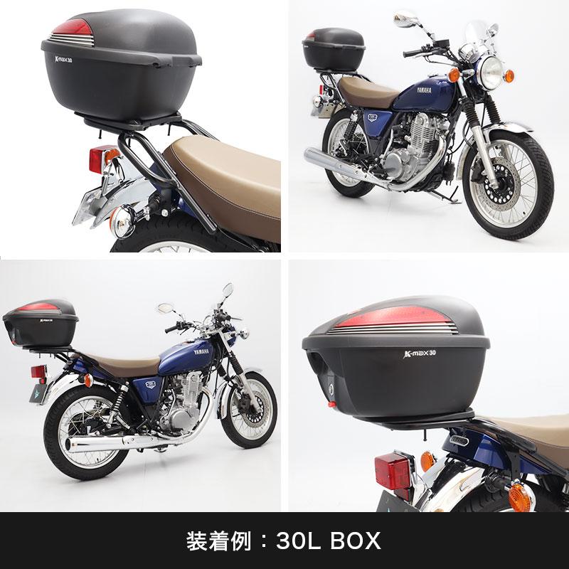 ENDURANCE（エンデュランス） SR400 RH16J タンデムグリップ付き リア