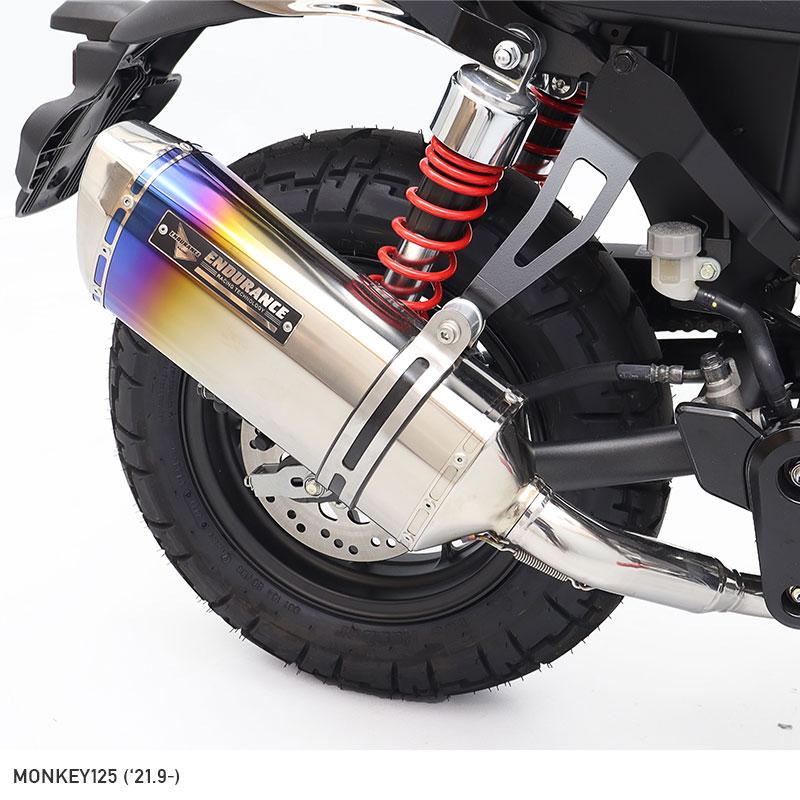 ENDURANCE（エンデュランス） モンキー125 MONKEY125 JB03 R2 マフラー
