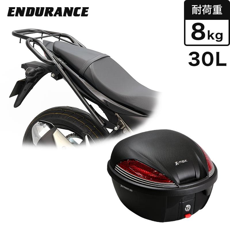 ENDURANCE（エンデュランス） SV650 SV650X VP55E VP55B リア キャリア