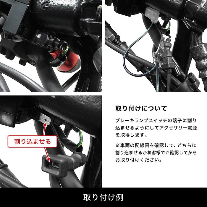 ENDURANCE（エンデュランス） 汎用 グリップヒーターSP + アクセサリー