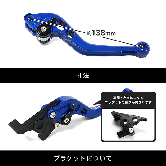 ENDURANCE（エンデュランス） スズキ ジクサー150 ED131/ED13N