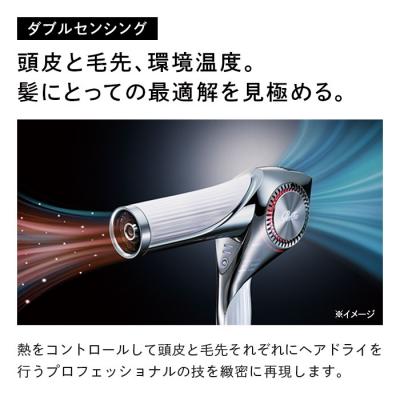 ふるさと納税 名古屋市 ReFa BEAUTECH DRYER BX【ピンク】 リファ