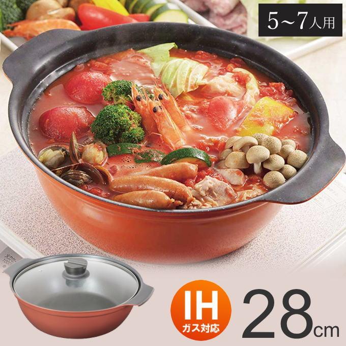 パール金属 両手鍋 28cm IH対応 卓上鍋 ガス火対応 5〜7人用 ih 28