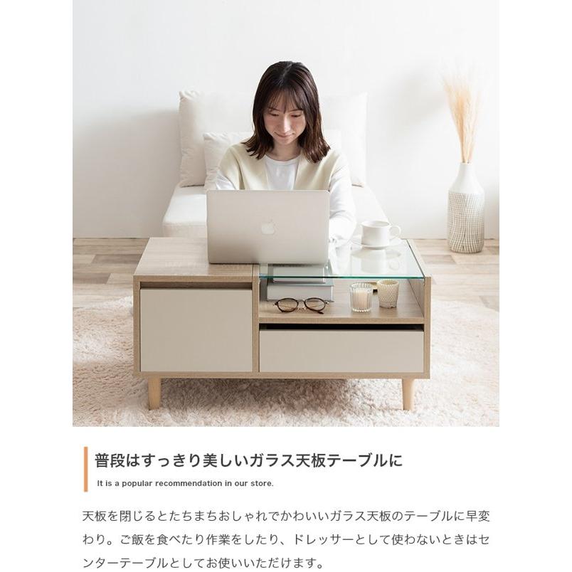 ドレッサーテーブル ロータイプ 白 おしゃれ ガラス 収納 引き出し