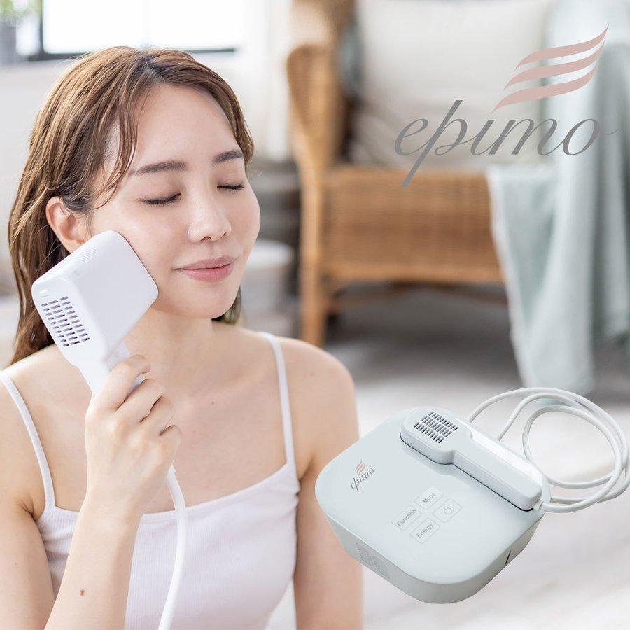 epimo エピモ 家庭用脱毛器 : MASEC - 通販 - Yahoo!ショッピング
