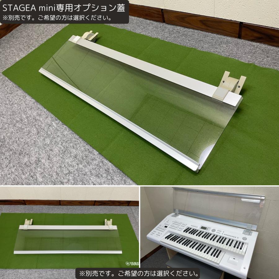 YAMAHA（ヤマハ） エレクトーン ステージア ELB-02 2017年【017