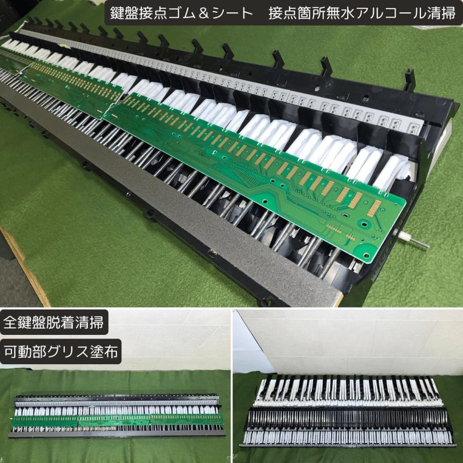 YAMAHA（ヤマハ） 中古 電子ピアノ クラビノーバ CLP-240 2008年