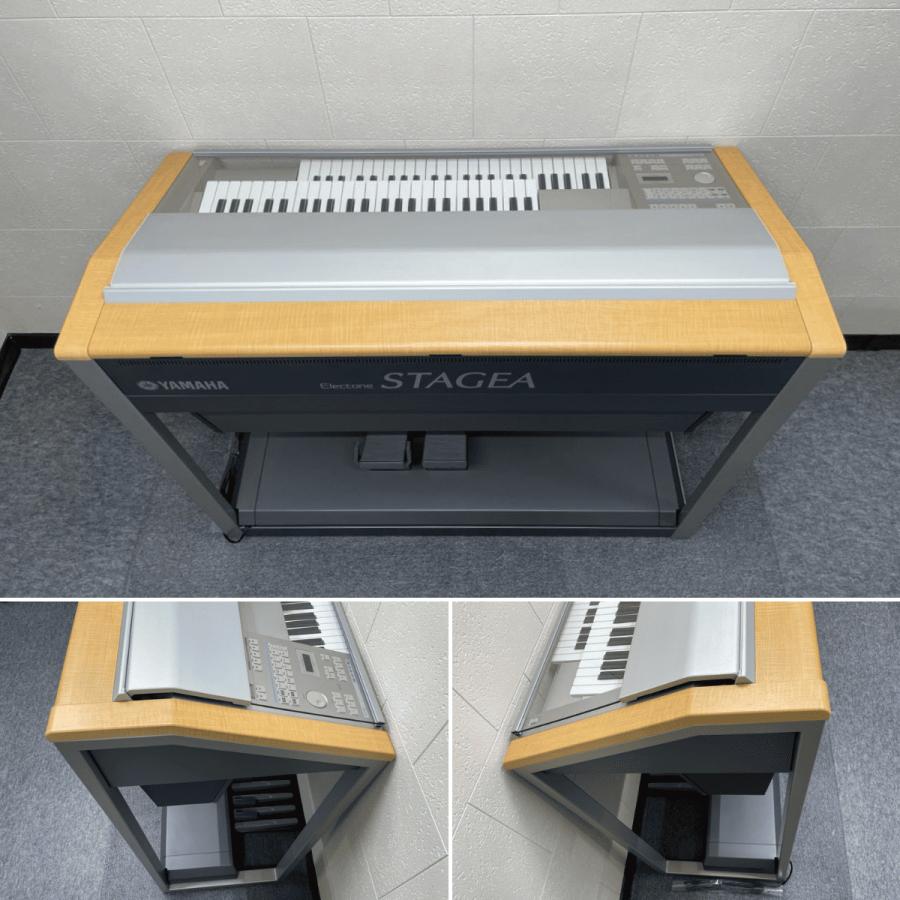 YAMAHA（ヤマハ） エレクトーン ステージア ELS-01C typeU（ELS-01CU