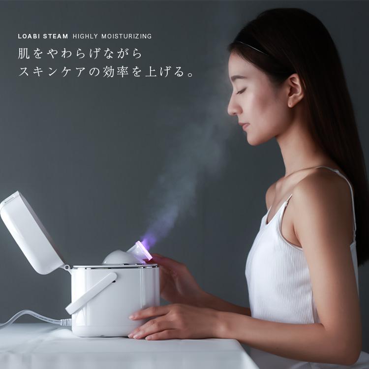 LOABI 美顔器 スチーマー リフトアップ効果 MADELIS マデリス