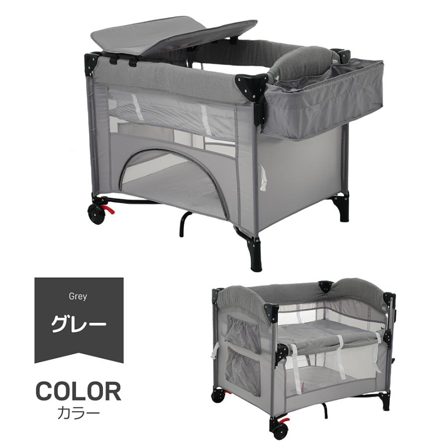 多機能 軽量 ベビーベッド 折りたたみ ベビーサークル 添い寝ベッド