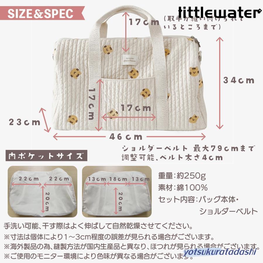 マザーズバッグ ヌビ 2way ショルダー 軽量 大容量 大きめ ヌビバッグ