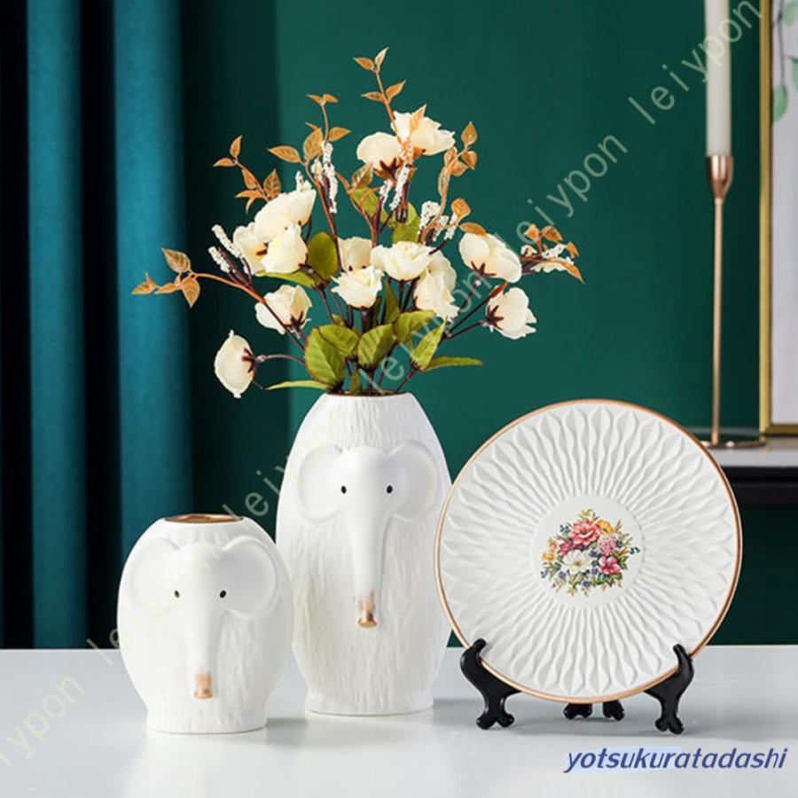 花瓶 陶器 インテリア置物 デザイン 小さい 3つセット わかさま陶芸