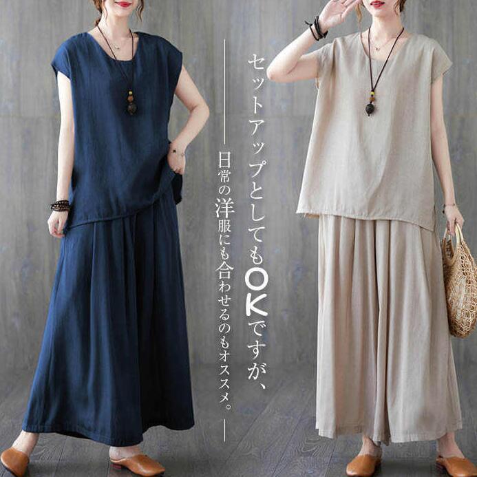 セットアップ レディースブラウス ワイドパンツ 半袖 夏 ガウチョ