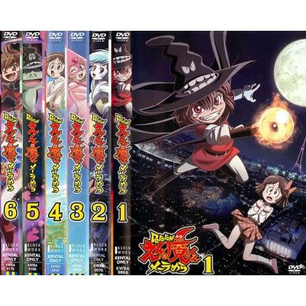 2026年最新】Yahoo!オークション -dororonえん魔くん dvdの中古品