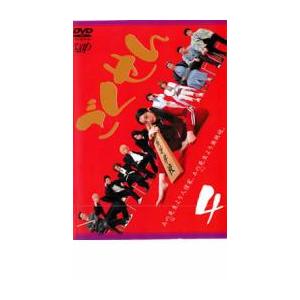 ごくせん 4 レンタル落ち 中古 DVD : 遊ING畝刈店 ヤフーショップ