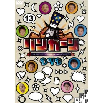 リンカーン DVD 13 レンタル落ち 中古 : 遊ING浜町店 ヤフーショップ