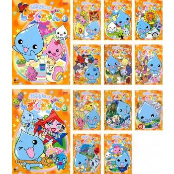 ぷるるんっ!しずくちゃん あはっ☆ 全13枚 第1話〜第51話▽レンタル用