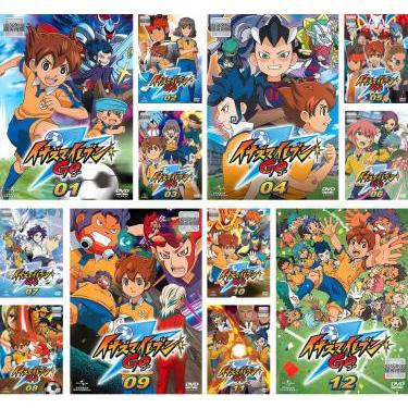 イナズマイレブン GO 全12枚 第1話〜第47話 最終 特別編2話を収録