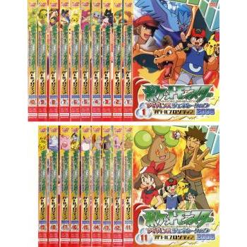 ポケットモンスター アドバンスジェネレーション 2006 バトル