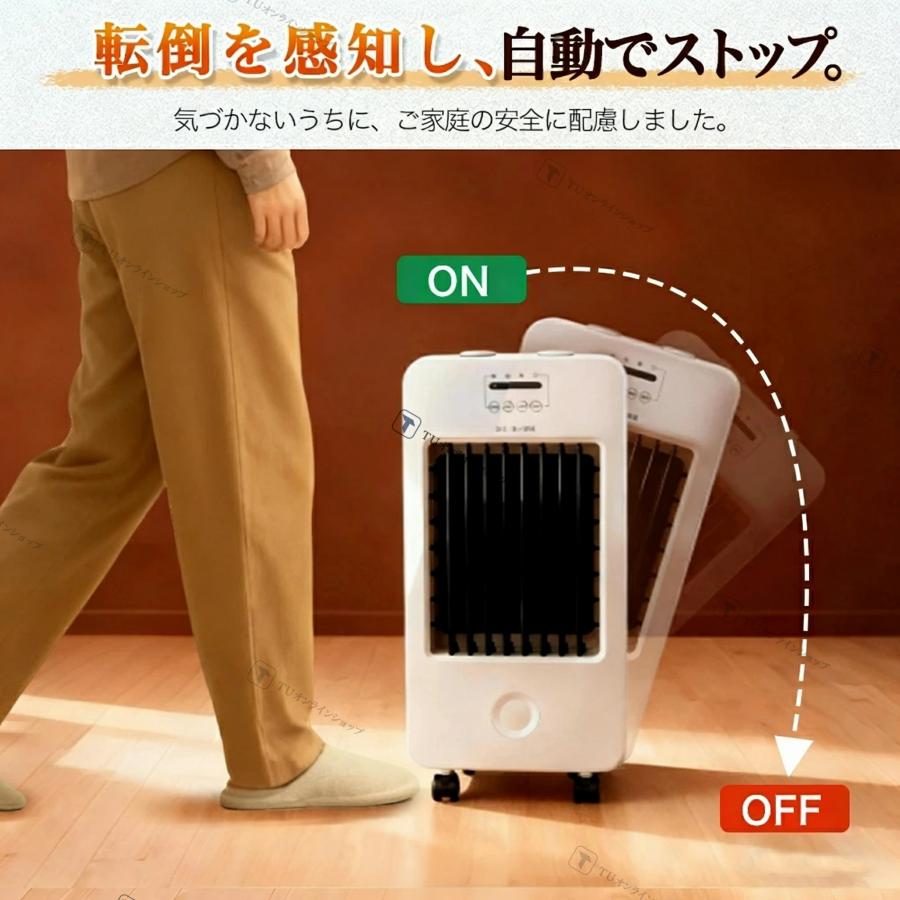 セラミックヒーター サーキュレーター 温風 2秒速暖 冷暖 温冷 扇風機