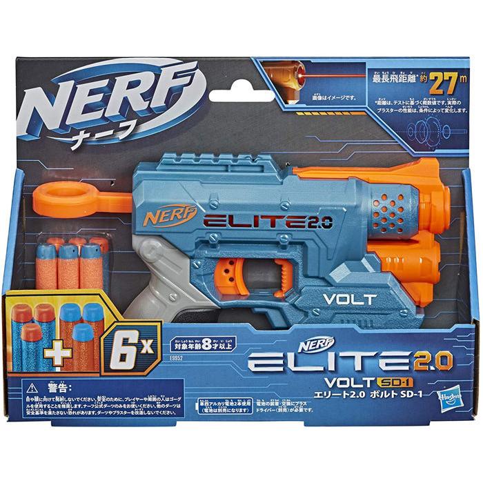 ナーフ エリート2.0 ボルト SD-1 公式ダーツ12本付属 : ユウセイ堂2号