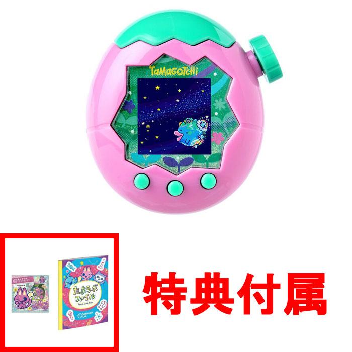特典 ステッカー&たまラボファイル 付属 送料無料 たまごっち