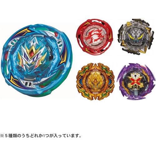 特典 超王シリーズ限定カラードライバー付属 ベイブレード