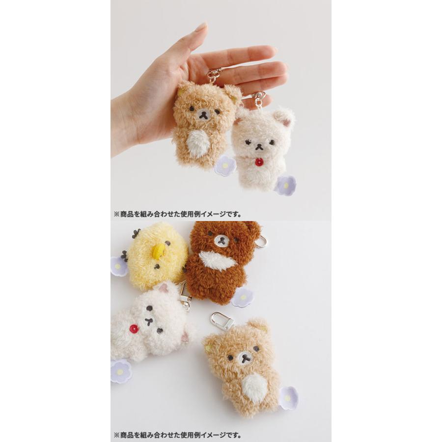 San-X（サンエックス） 送料無料 リラックマ ぶらさげぬいぐるみ