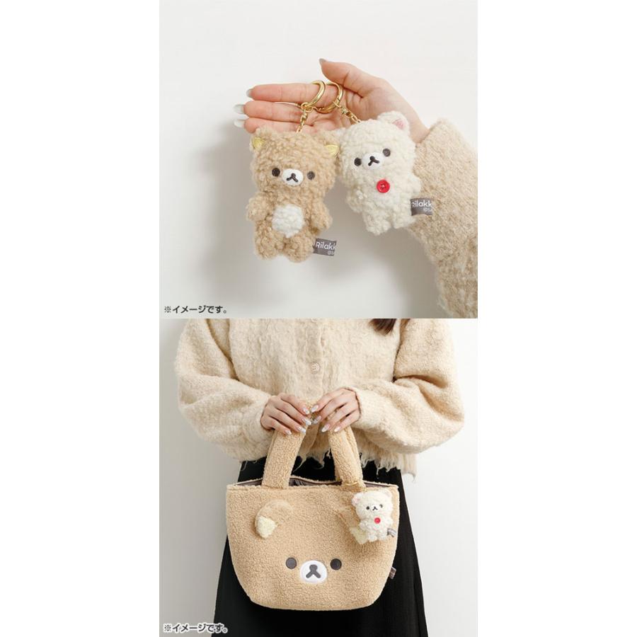 San-X（サンエックス） 送料無料 リラックマ もこもこぶらさげ