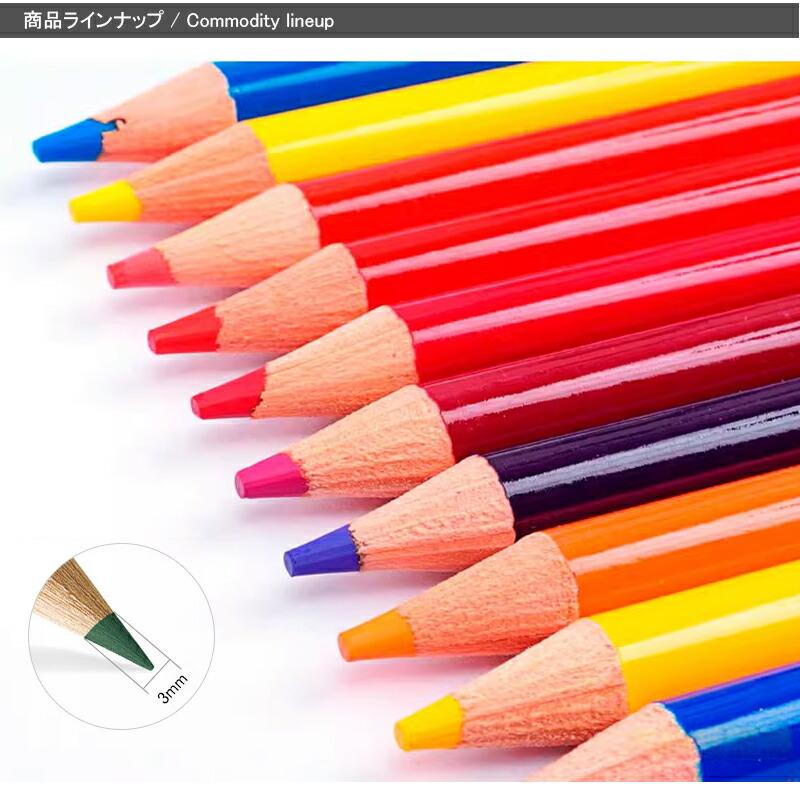 三菱鉛筆 在庫一掃 赤字セール MITSUBISHI ミツビシ 油性色鉛筆 880級