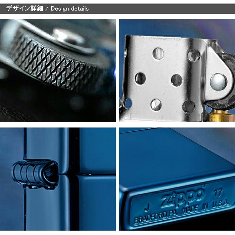 ZIPPO（ジッポー） 名入れ ライター ギフトセット スリム 1610/20492