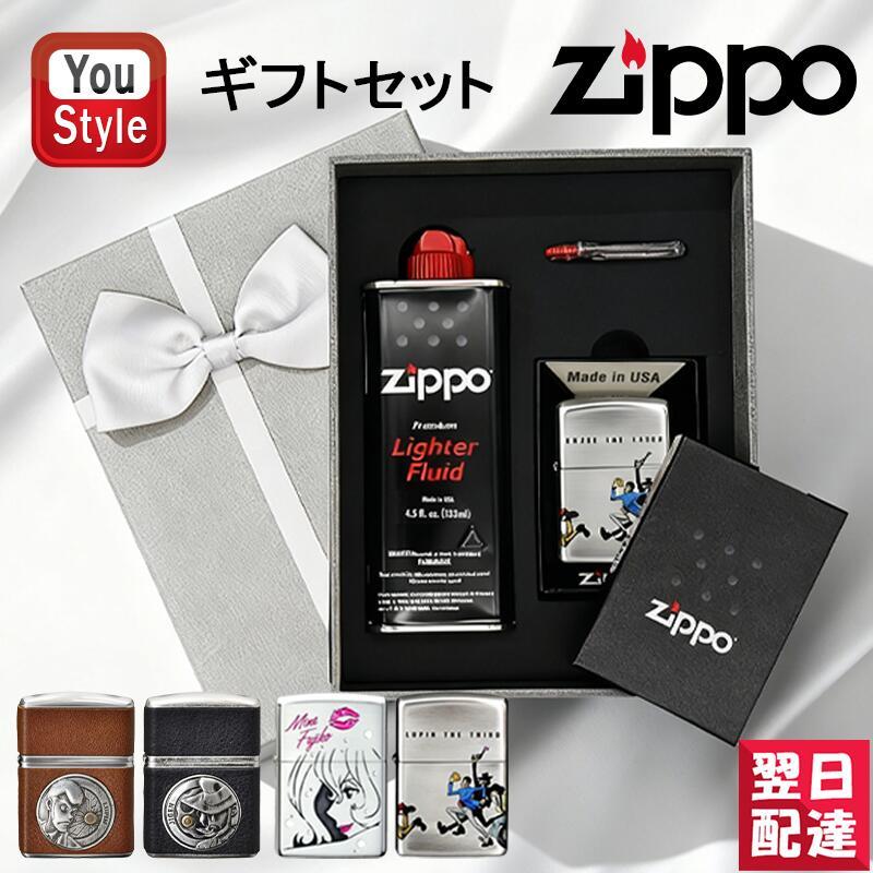 ZIPPO（ジッポー） ライター CHARACTER ルパン三世 6点ギフトセット
