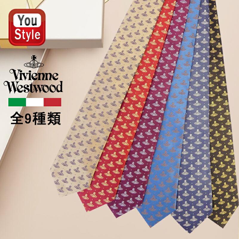 Vivienne Westwood（ヴィヴィアンウエストウッド） ヴィヴィアン