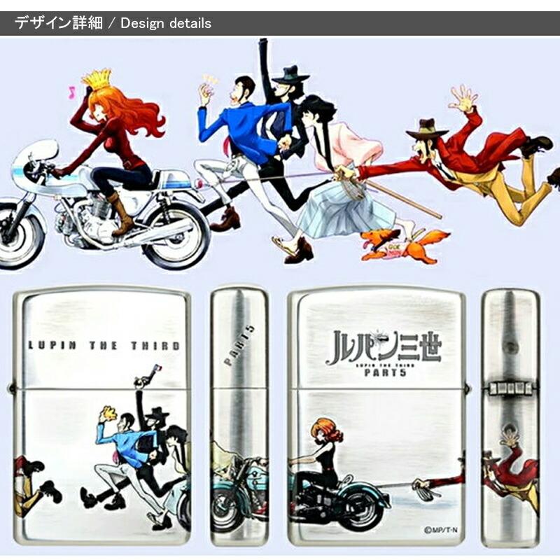 ZIPPO（ジッポー） ライター CHARACTER ルパン三世 6点ギフトセット