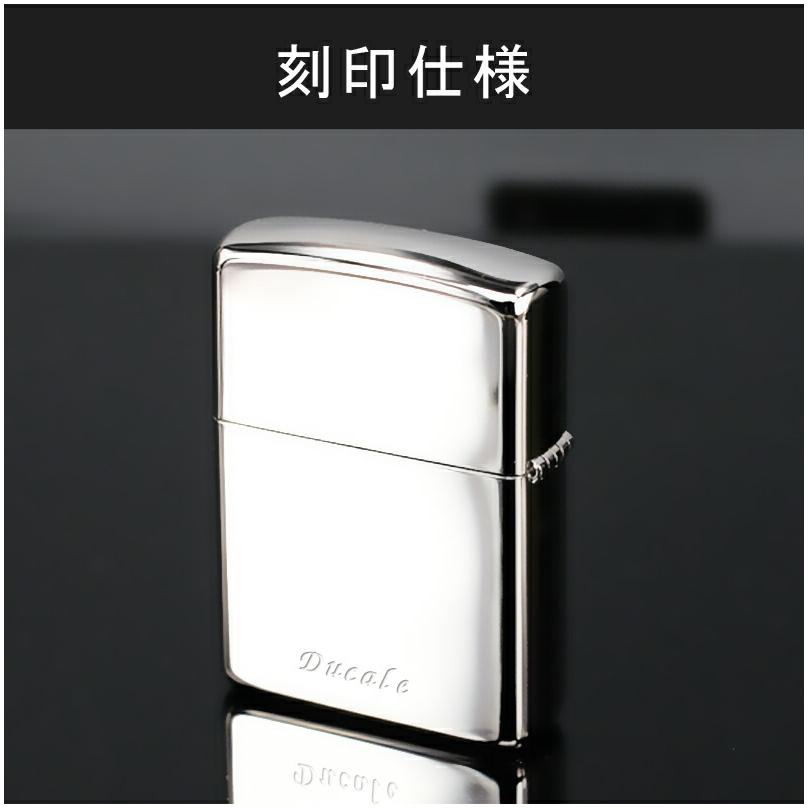 ZIPPO（ジッポー） 名入れ ライター 7点ギフトセット アーマー ARMOR