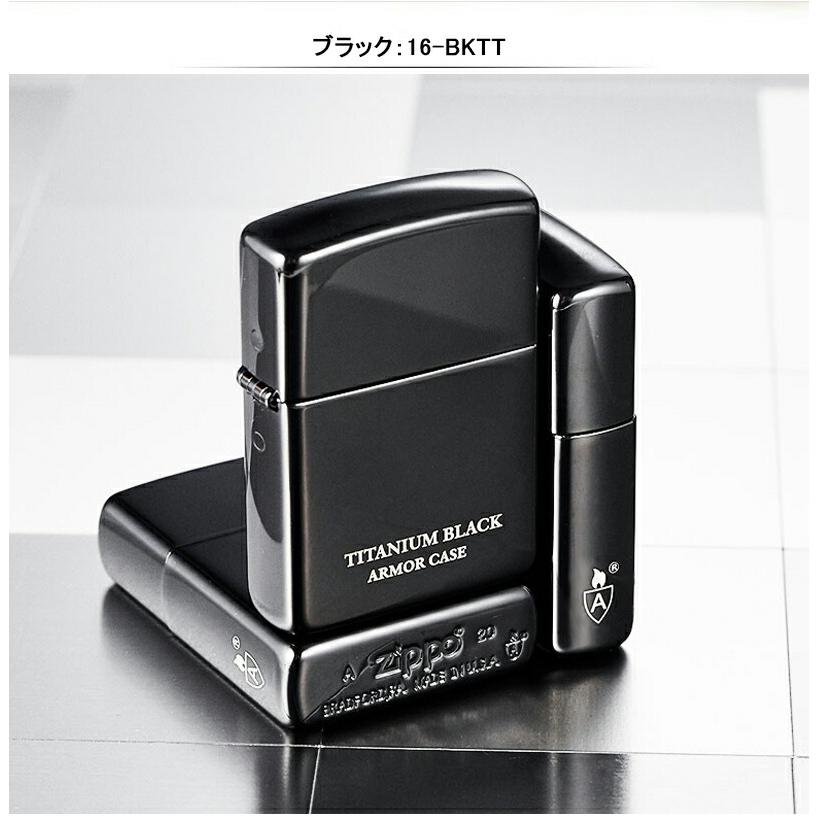 PREMIUM GIFT Armor Zippo 逆打ち 付属品付き 名入れ ライター