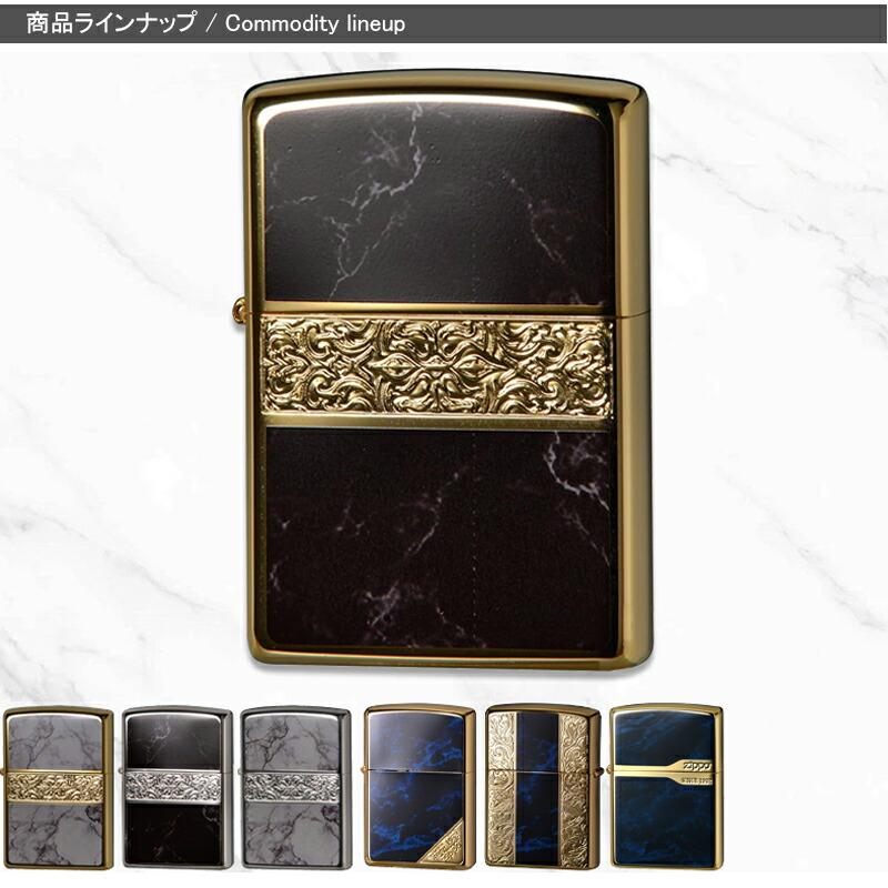 ZIPPO（ジッポー） ライター ARABESQUE 両面加工 エッチング プリント