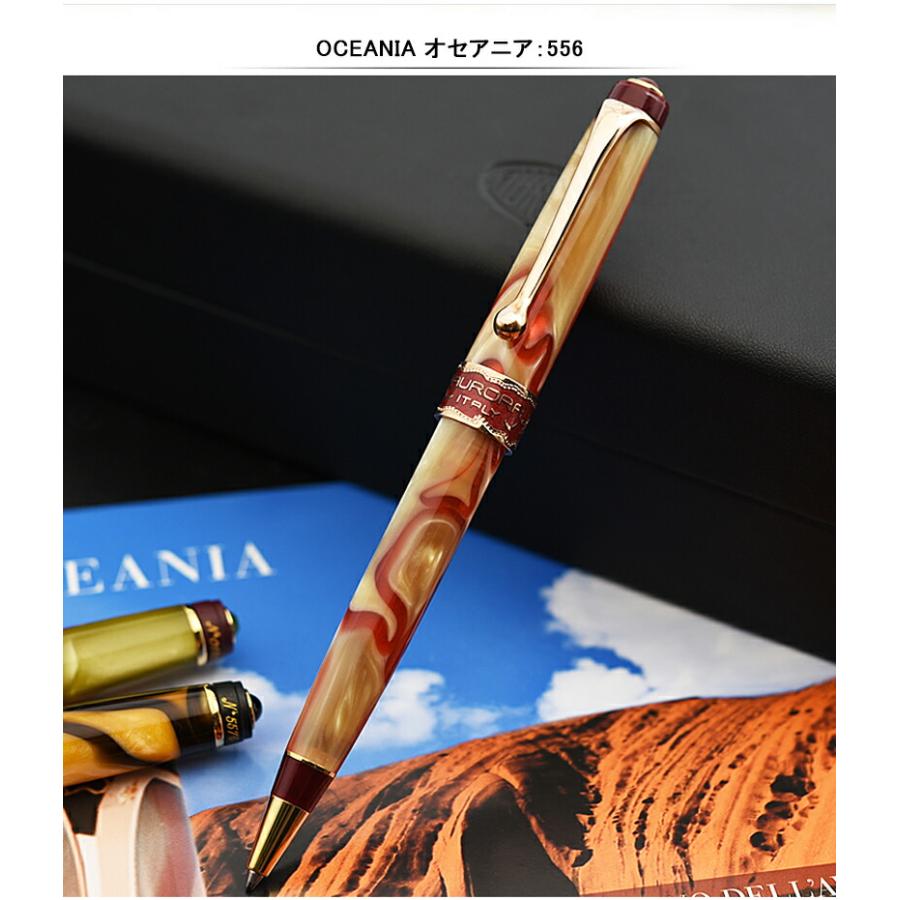 アウロラ（AURORA） 大陸シリーズ ボールペン 限定7500本 アメリカ 506