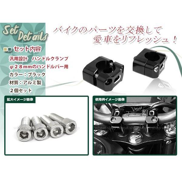 ホーネット250 ホーネット600 CB600F ホーネット900 CB900F 変換