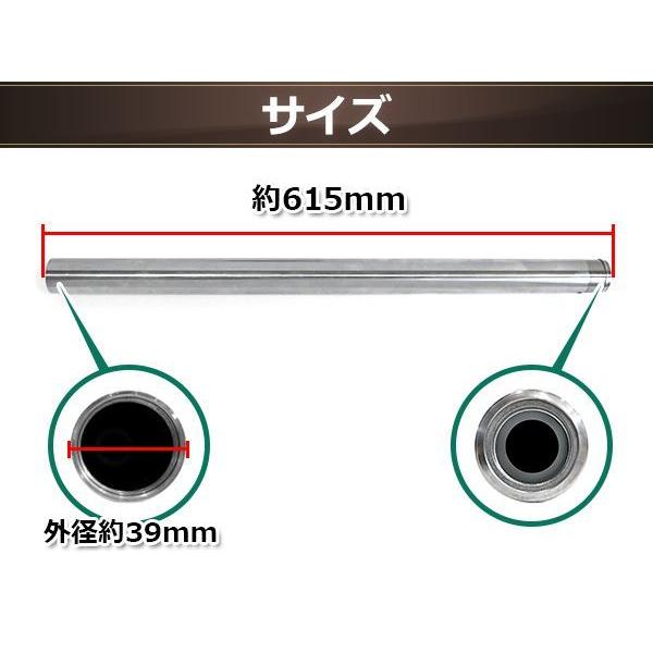 ゼファー400 ゼファーχ ZR400-G1 ゼファー550 フロントフォーク