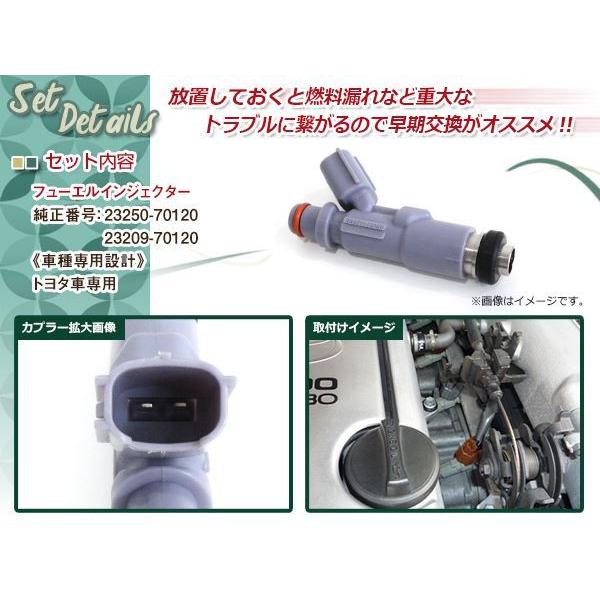 チェイサー クレスタ GX100 GX105 マークII GX110 GX115 マークII