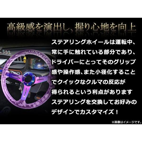 モモ形状MOMO バブル ステアリング 35Φ35cm GRIP ROYAL/AVENUE