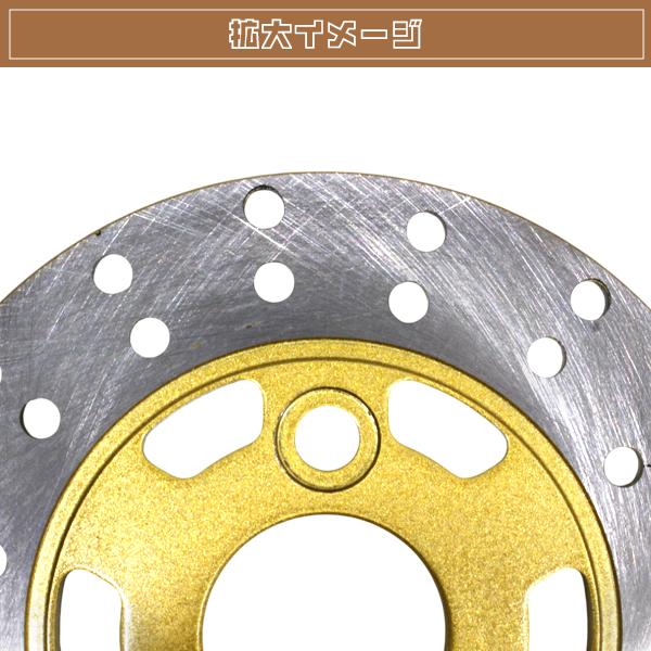 ヤマハ ブレーキ ディスクローター スーパージョグZ/ZR 3YK SA16J
