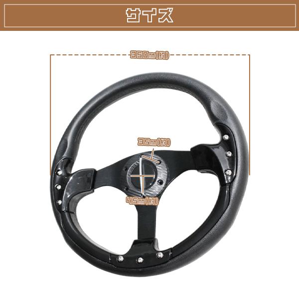 モモ形状 MOMO ステアリング ブラック 35Φ35cm GRIP ROYAL/AVENUE