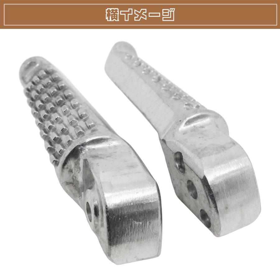 タンデムステップ 左右 ゼファー1100 ゼファー400/χ ゼファー750